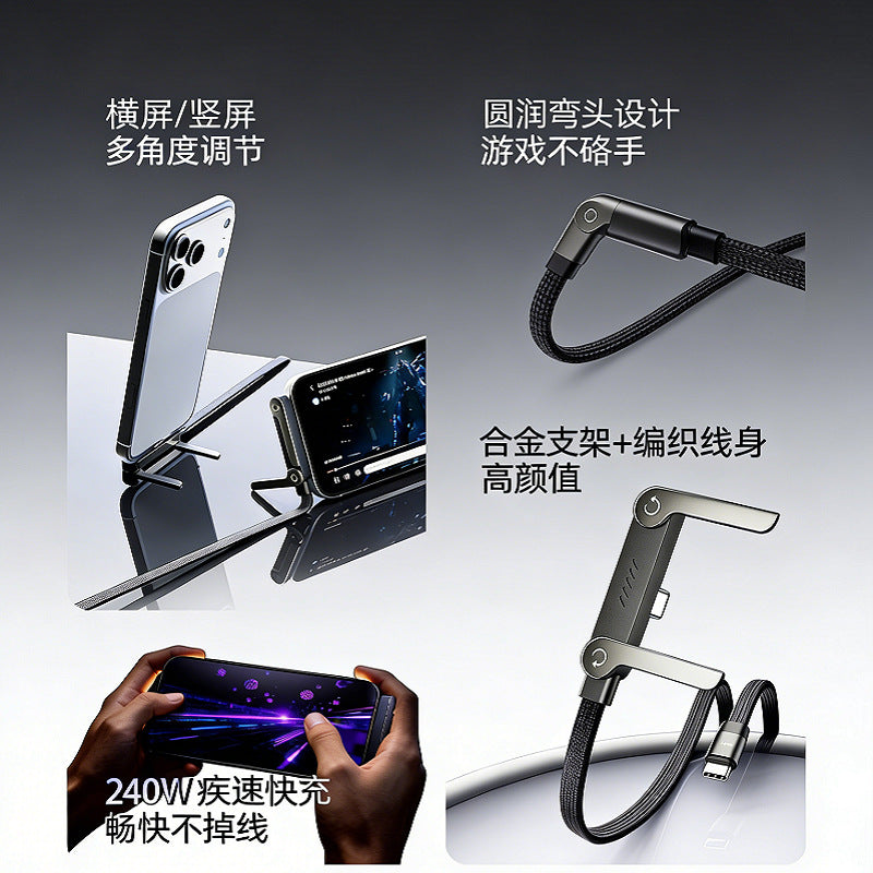 240W Type-C Fast Charging Cable with Built-in Phone Gaming Stand, 1.5M Zinc Alloy PD Charger Cord for Laptops and Smartphones - Black