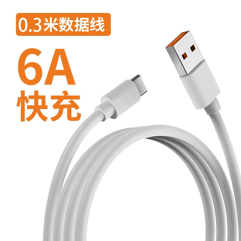 Type-C 6A Fast Charging Cable