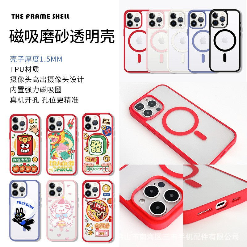 Personalized Custom Painted Phone Case with Magnetic Suction Anti-Scratch 2-in-1 Protective Cover for Apple & Compatible Models