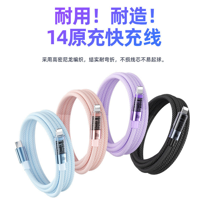 60W PD Fast Charging Braided USB-C Cable with Transparent LED Indicator Light, Macaron Colors Phone Charging Cord