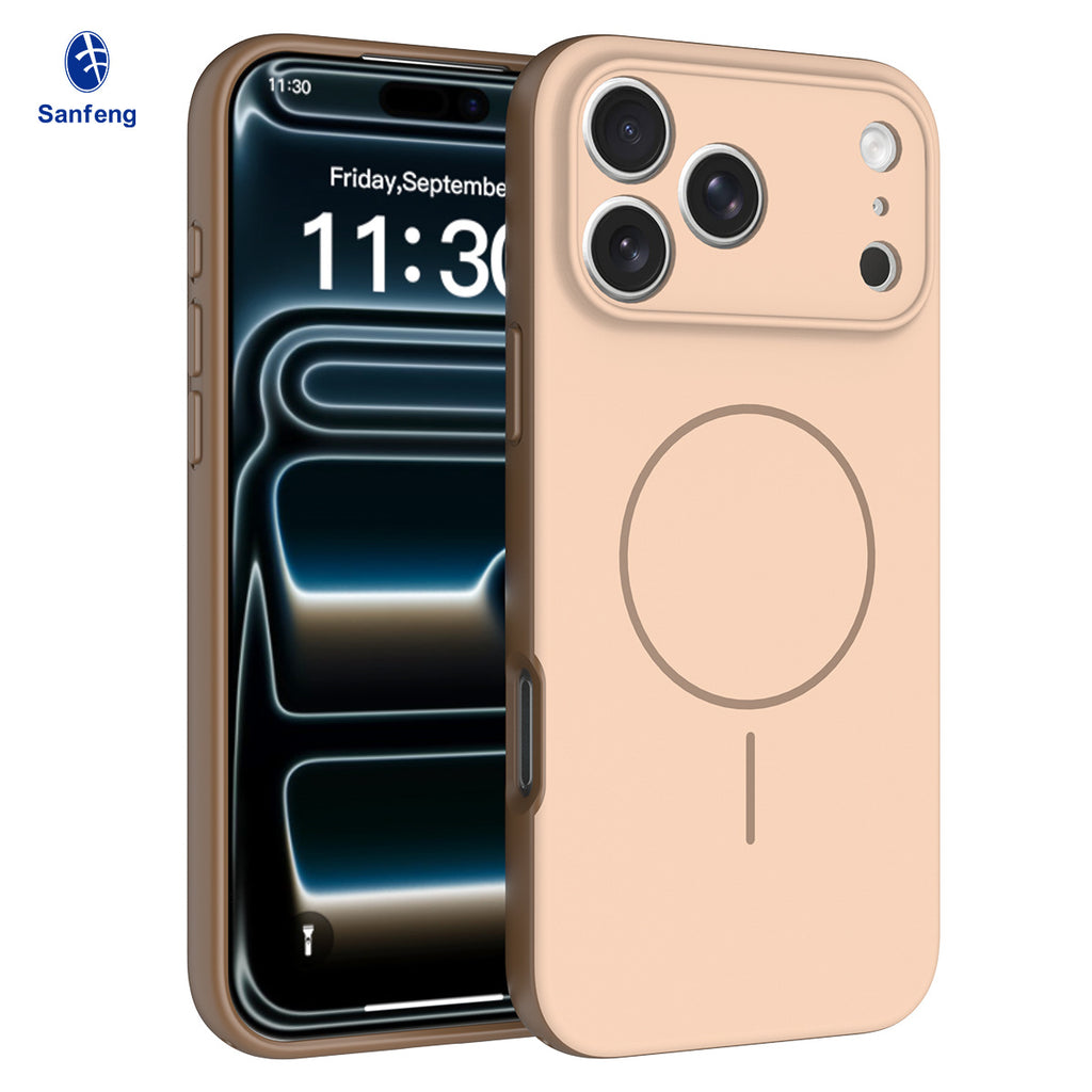 Matte Magnetic Phone Case for iPhone 16 & 17 Series, Two-in-One TPU Protective Cover with Lanyard Hole, Brown Dual-Tone