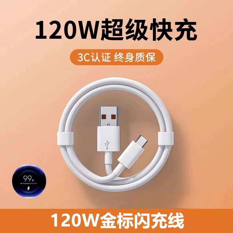 Fast Charging USB Type-C Cable 6A Data Cord Compatible with Xiaomi, Redmi K80 K60, Black Shark, Durable White TPE Charger Cable